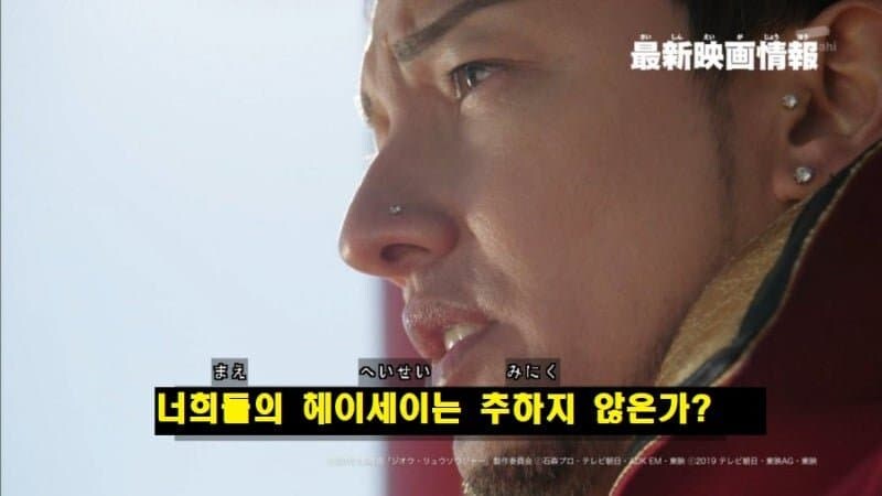 ㅇㅇㄱ) 어휴 또 이 떡밥이냐 진짜 지겹지도 않음? 너희_1.jpg