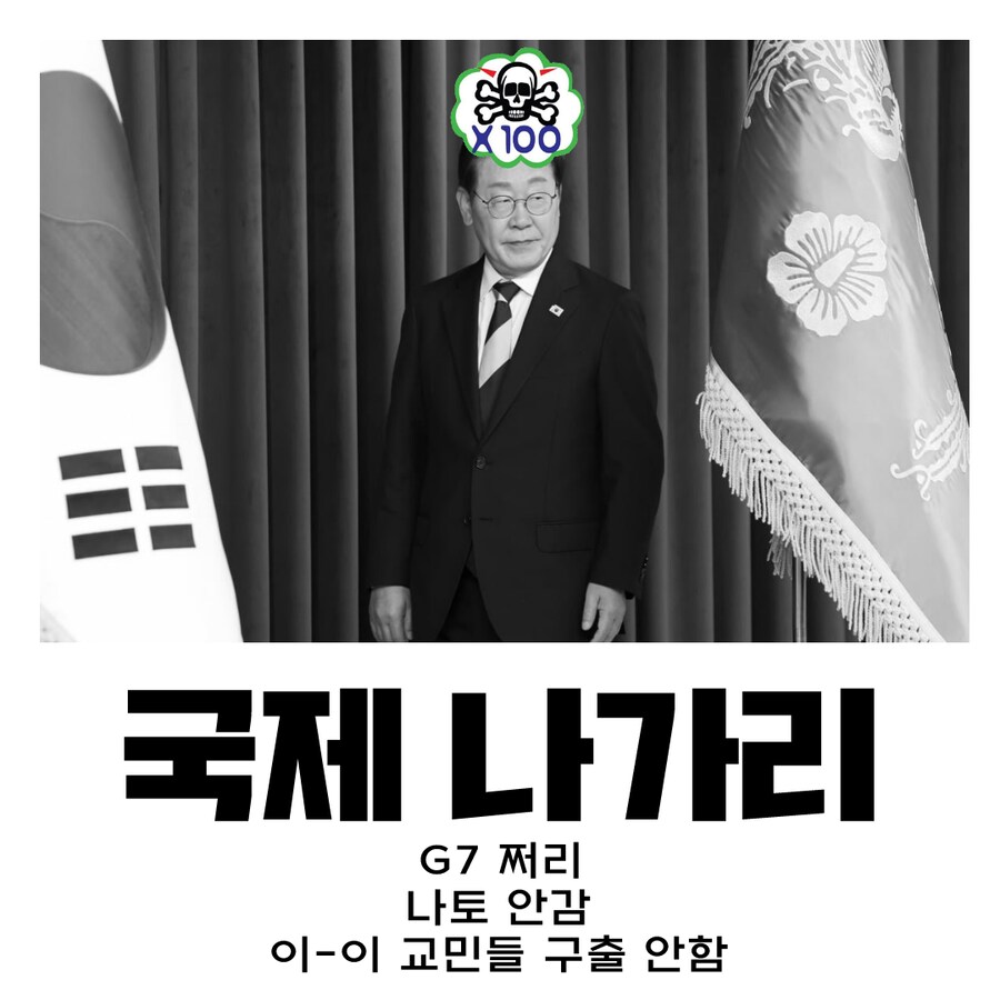 그럼 쓰레기 버리러 간다_1.png