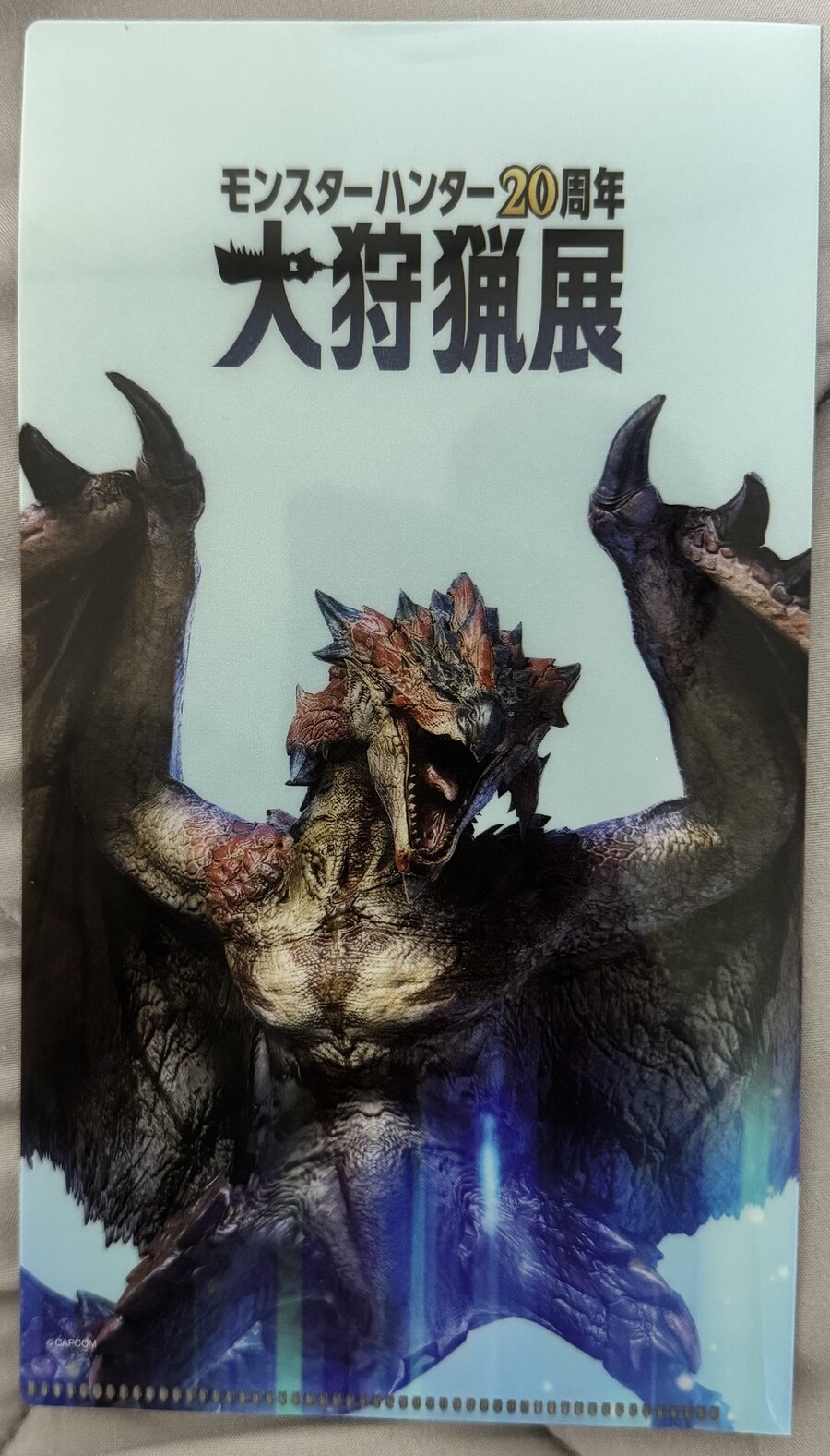 25년 4월 오사카 - (1) 몬헌 대수렵전, 건담 넥스트 퓨처_20.jpg