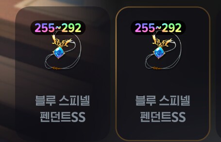 마비m)2232 다이스가 왜 그꼴로 1940이 한번 더 나오는지 알거같어_1.png