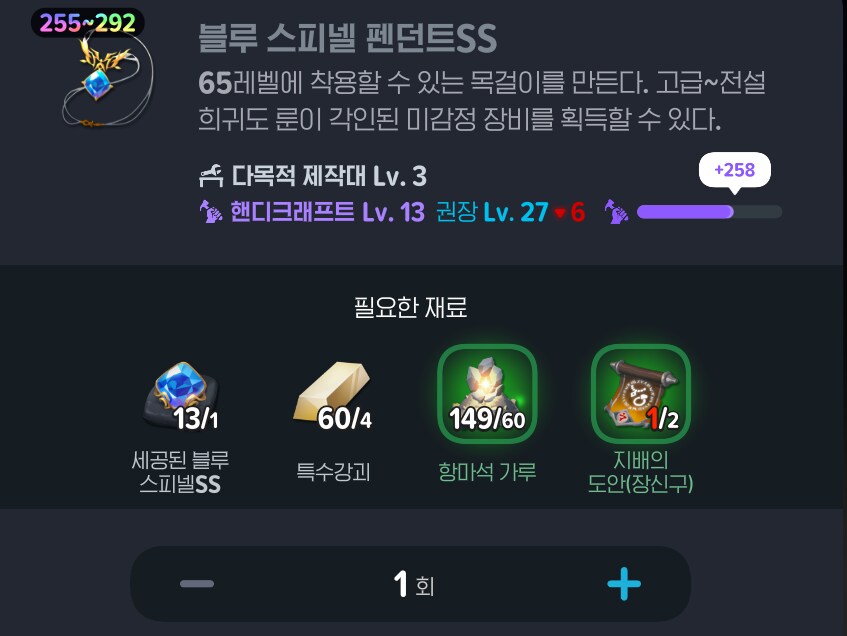 마비m)2232 다이스가 왜 그꼴로 1940이 한번 더 나오는지 알거같어_2.png