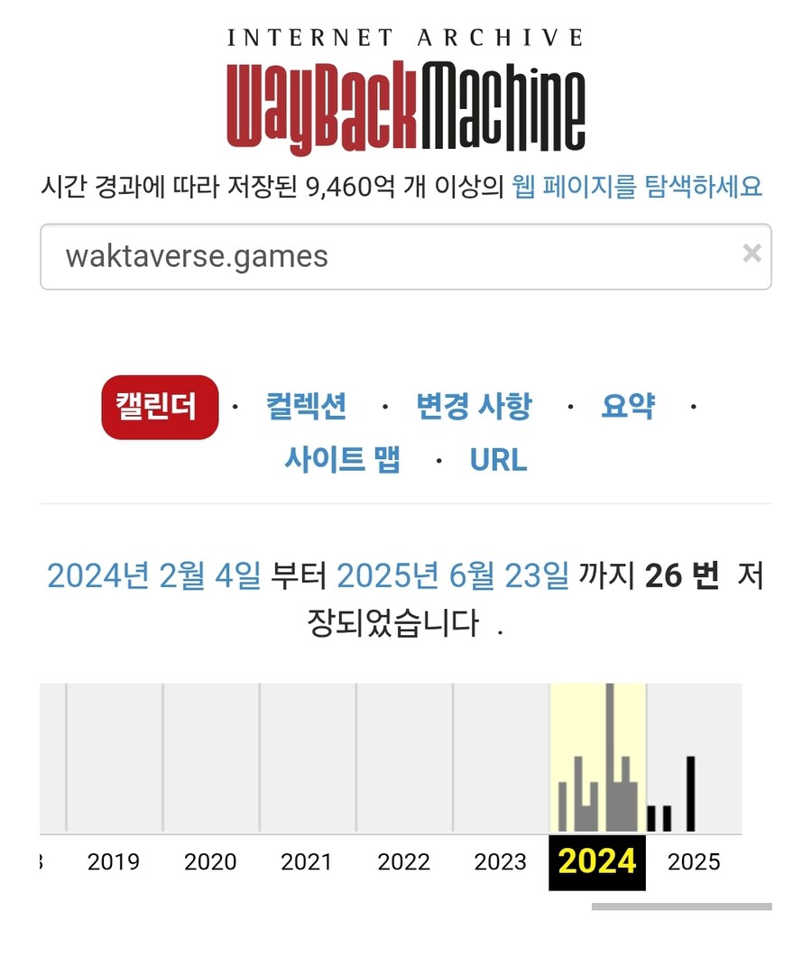 ㅇㅇㄱ) 딱히 발뺌해봤자 소용 없는 이유_1.jpg