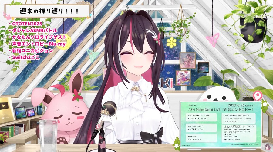 버튜버)다쟈레ASMR뒷이야기나오네ㅋㅋㅋㅋㅋㅋㅋ_1.jpg