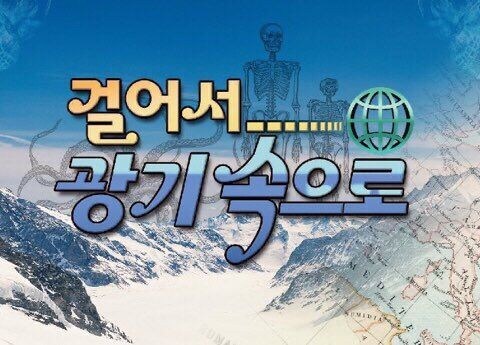 ㅇㅇㄱ) 내가 보는 현사태_1.jpg