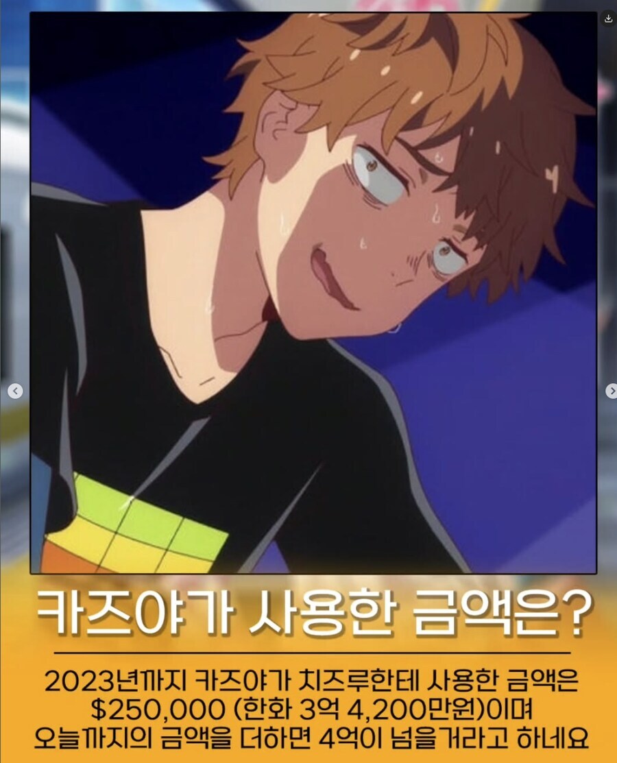 베스트에 25살 2억 모은 택배달인 보면서 느끼는거_1.jpg