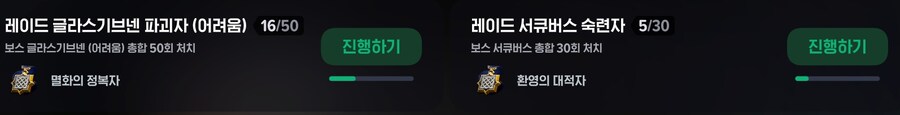 마비m)레이드깬 아줌마_5.jpg