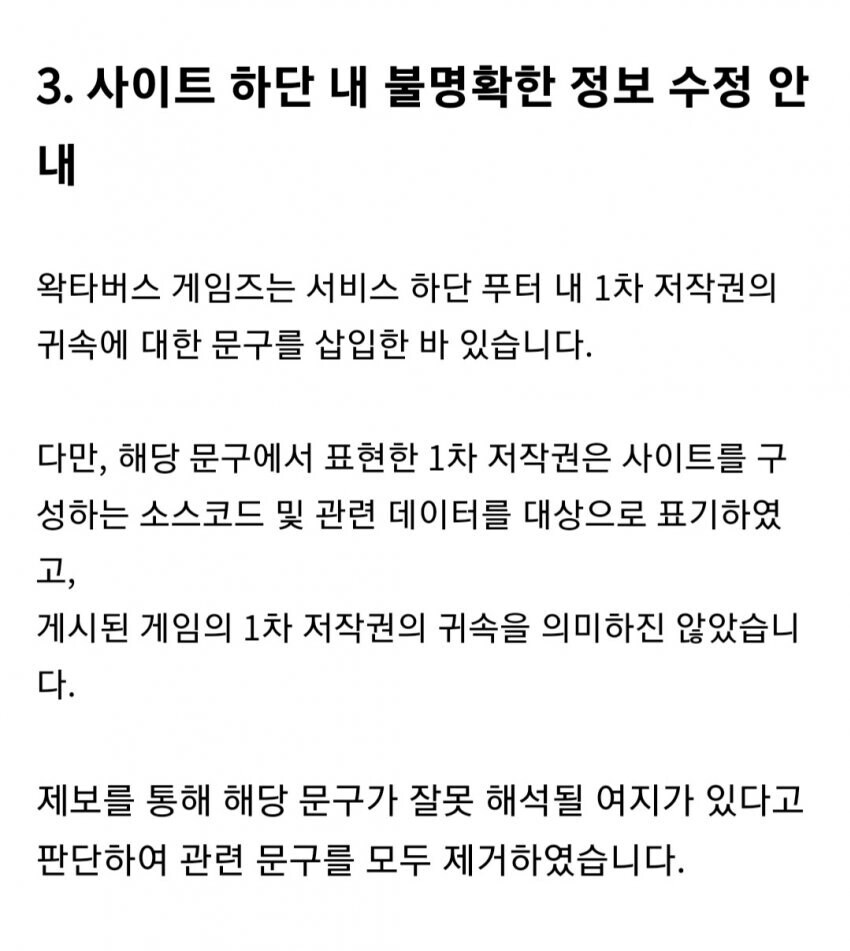 ㅇㅇㄱ)국어 못하는 사람 도움좀_1.jpg