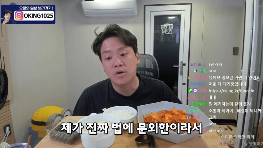 ㅇㅇㄱ) 글 무서운 점 하나 추가._1.jpg