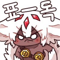 눈마새 너무 재밋다..._2.png