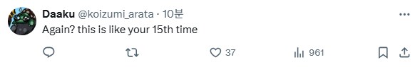 버튜버) 또 죽을뻔한 크로니와 그녀를 보는 팬들의 반응.jpg_3.png