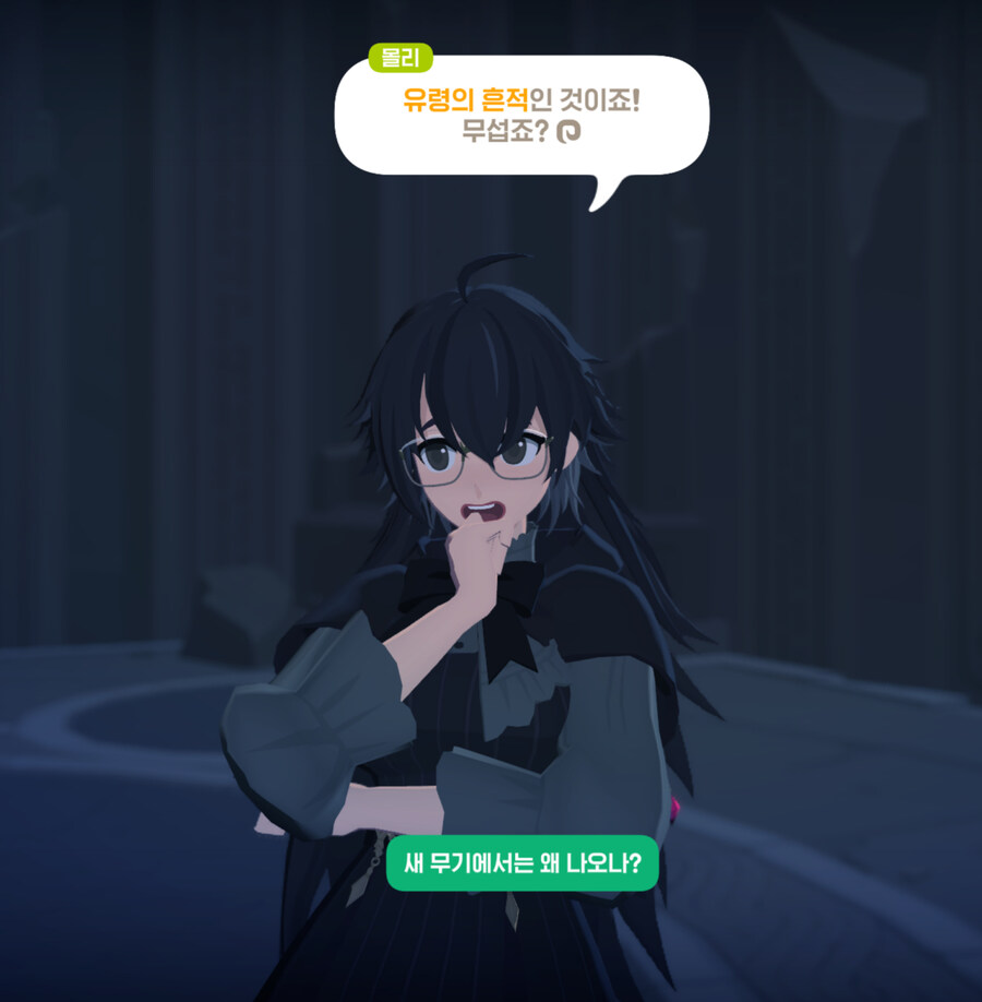 마비m) 몰리 이거 캐릭 자체는 진짜 잘뽑긴 했어_3.jpg