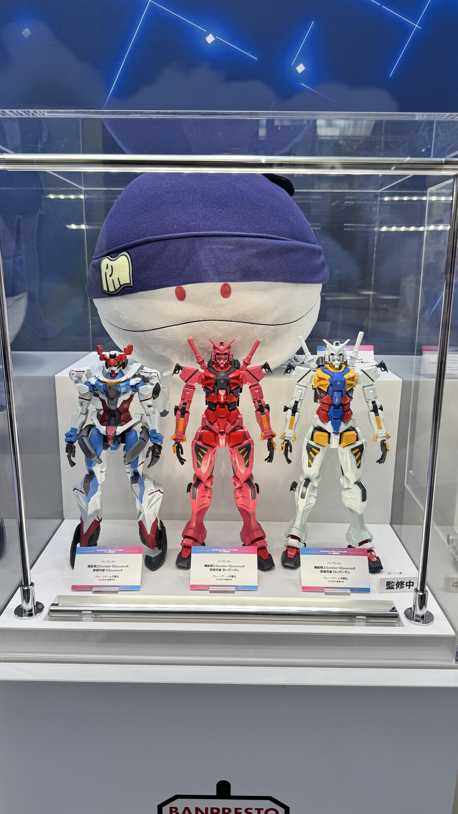 25년 4월 오사카 - (1) 몬헌 대수렵전, 건담 넥스트 퓨처_66.jpg