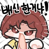 페르소나5X) 유스케 근황_1.png