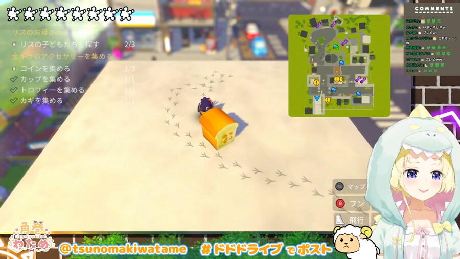 버튜버) 왜 여기서 빵형이 ㅋㅋㅋㅋㅋㅋㅋ_1.png