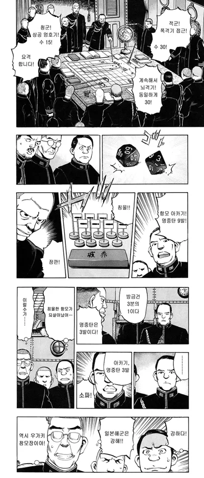 ㅇㅇㄱ) 누가 이거 지금 상황으로 편집해줘_1.webp