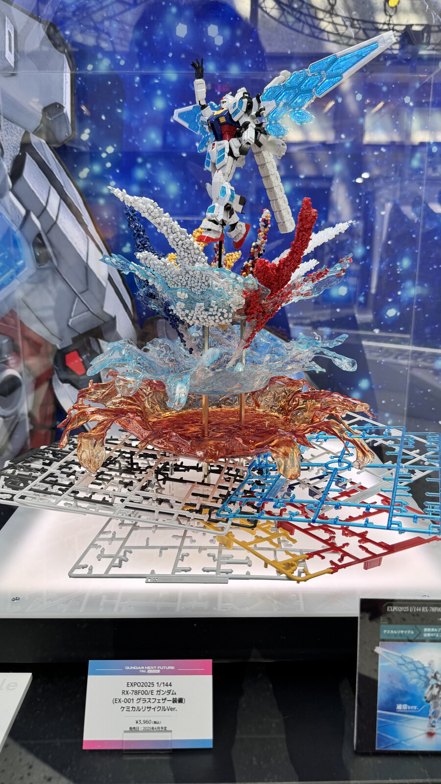 25년 4월 오사카 - (1) 몬헌 대수렵전, 건담 넥스트 퓨처_76.jpg