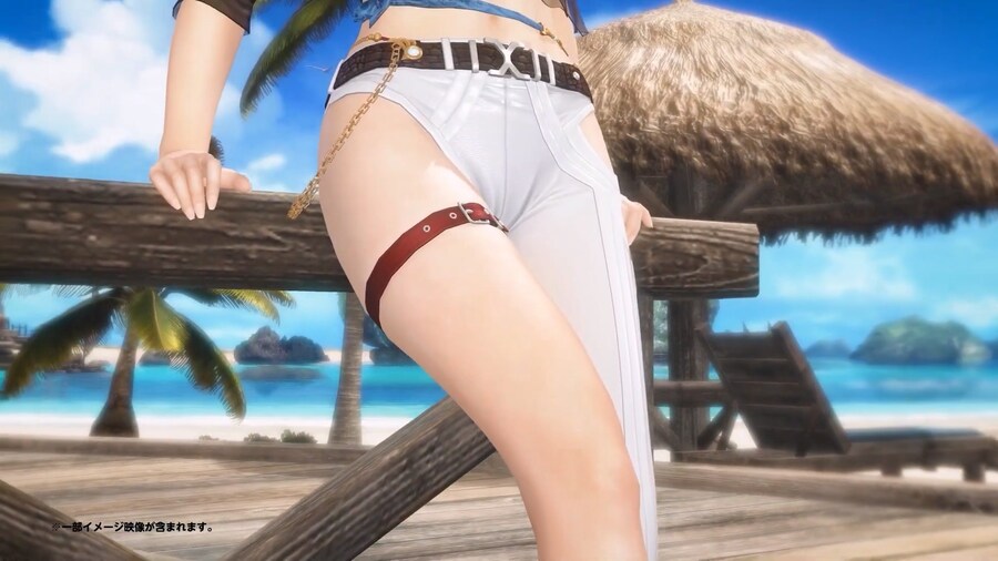 DOAXVV) [DMM] 신규 비너스 아즈사 PV_15.png