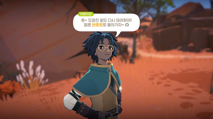 마비M) 아니 시발 분명 없다고 해서 안심했는데_1.png