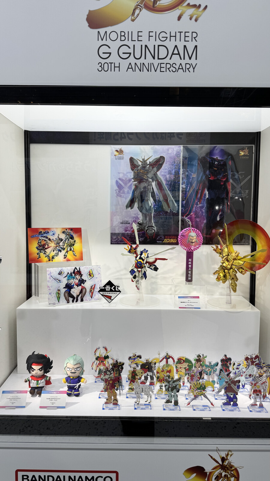 25년 4월 오사카 - (1) 몬헌 대수렵전, 건담 넥스트 퓨처_79.jpg