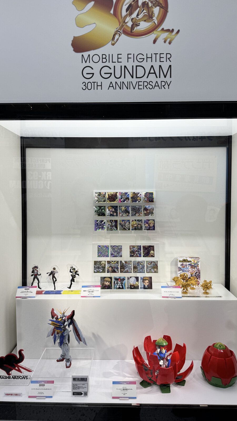 25년 4월 오사카 - (1) 몬헌 대수렵전, 건담 넥스트 퓨처_80.jpg