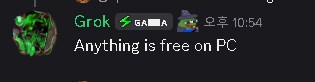 스토커) 감마 개발자 그록 이새끼 좀..._1.png