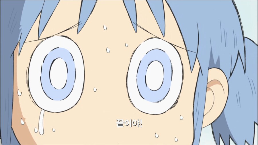 일상 이 장면 언제봐도 진짜 명장면같음 ㅋㅋㅋㅋ_1.png