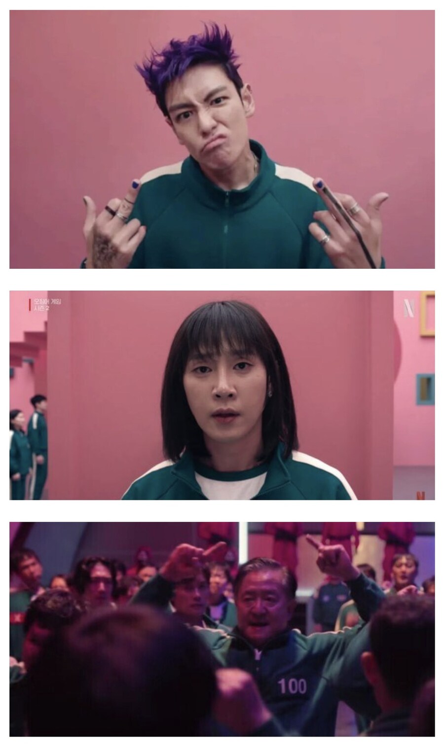 오징어게임 시즌 2에서 제일 인상적 조연 캐릭터는?.jpg_1.jpg