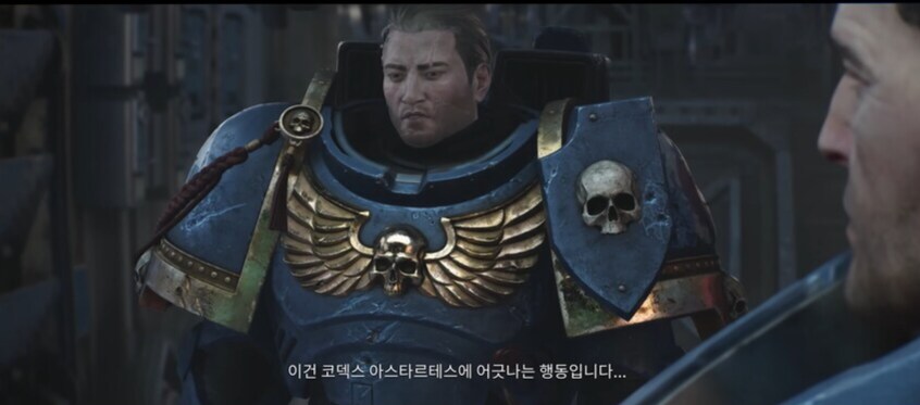 ㅇㅇㄱ)아니 ㅇㅍㄹ 새기들 핑계대고 죶토피아 좀 올리지 말아라_1.png