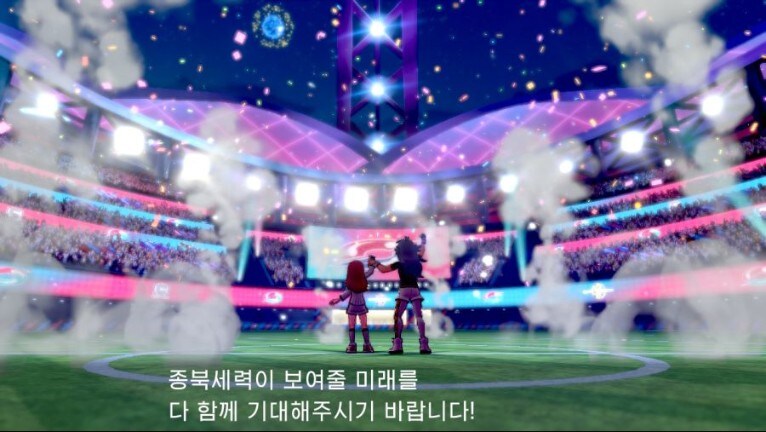 지금 이 자리에서! 새로운 전설이 태어났습니다!_5.jpg