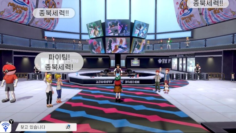 지금 이 자리에서! 새로운 전설이 태어났습니다!_6.jpg