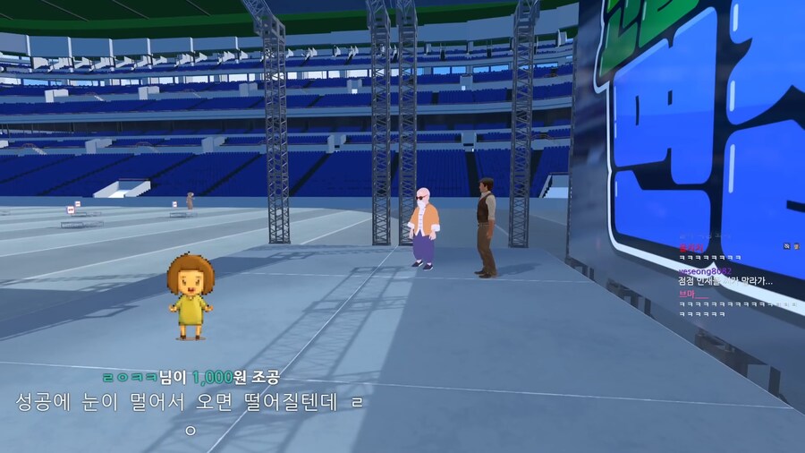 ㅇㅇㄱ)놀란월드의 놀란도 아바타 저작권 문제 있는거 암?_1.png