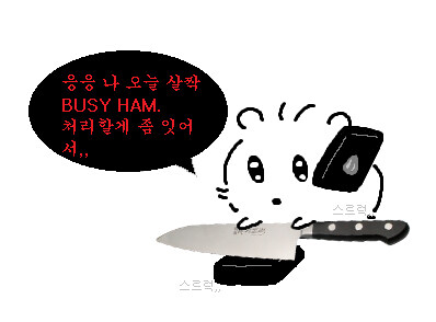 여친이 카톡으로 이런거 보네면 어떡함???_1.jpg