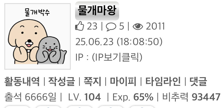 모두들 축하해줘_1.jpg