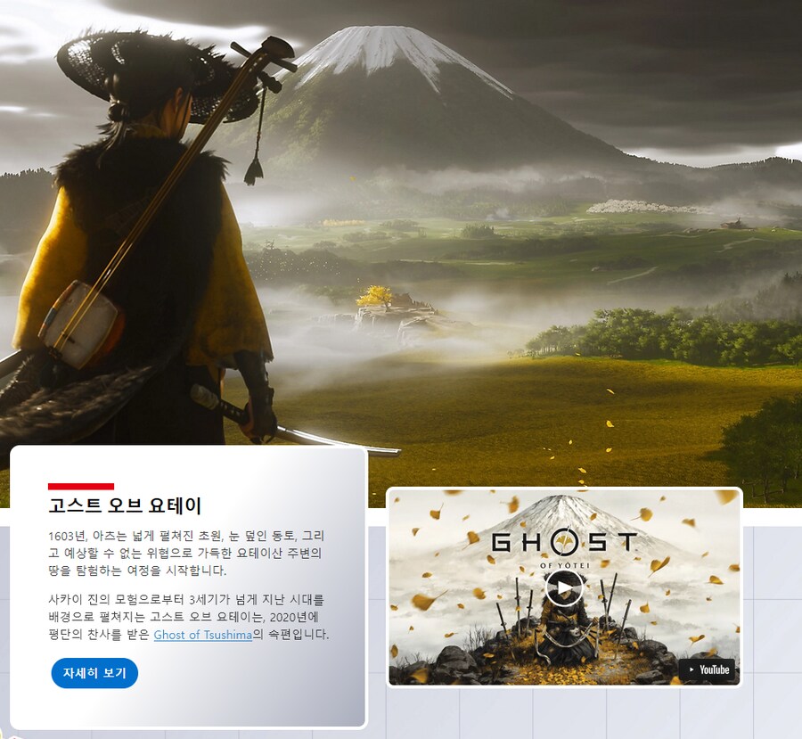 플스] 근데 올해 찐 독점작 뭐 있지?.._1.png