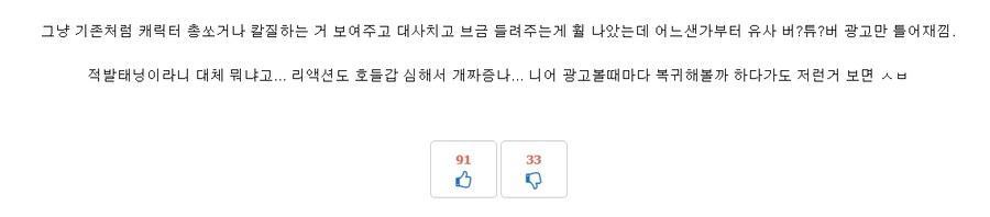 ㅇㅇㄱ) 아까 묻힌 유게 이파리들 재파묘.jpg_2.jpg