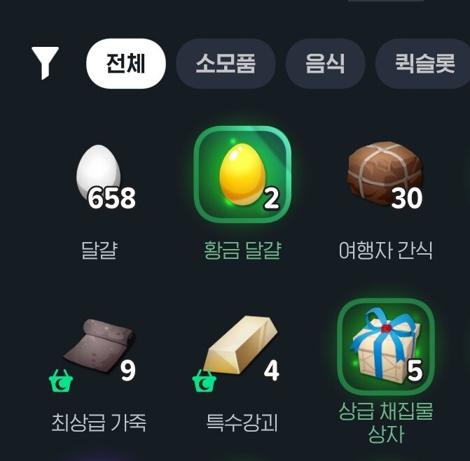 마비m) 생활은 멤버쉽 필수네_3.jpg