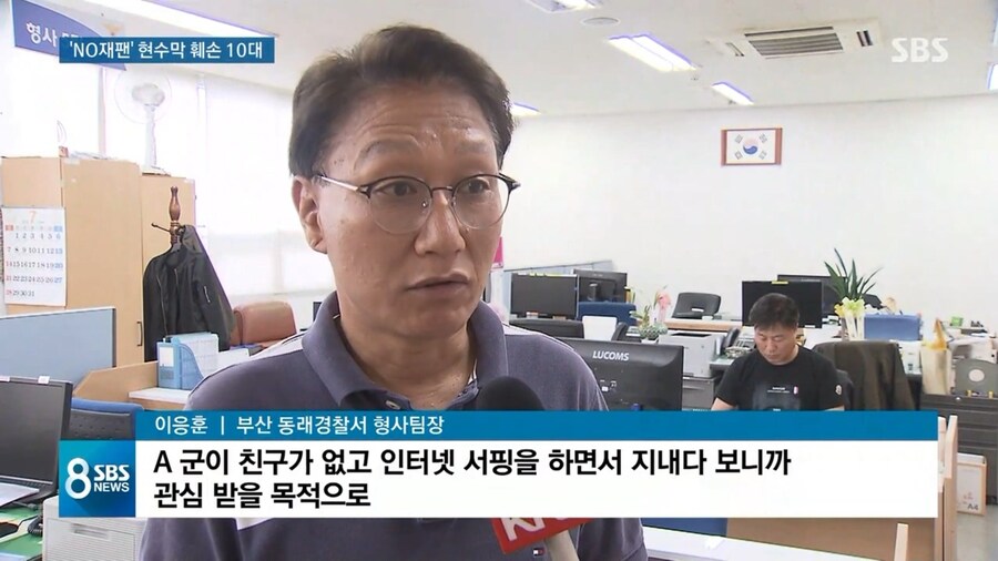 ㅈ토피아도 가끔해야 재밌는거지_1.jpg