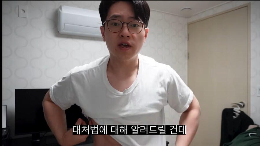 인방)컨텐츠때문에 어쩔수없이 폭식한 유튜버_2.png