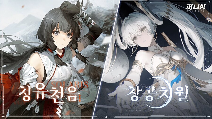 원숭이손) 이쁜 스킨이 자주 나왔으면 좋겠어요.. (데이터 스압)_16.png