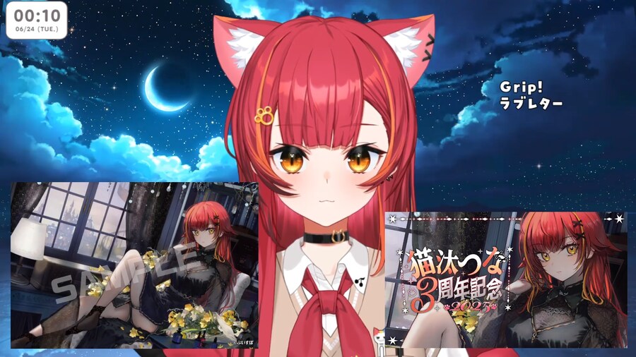 버튜버) 츠나 이번 생일 일러 많이 야하다...ㅋㅋㅋㅋ_1.png