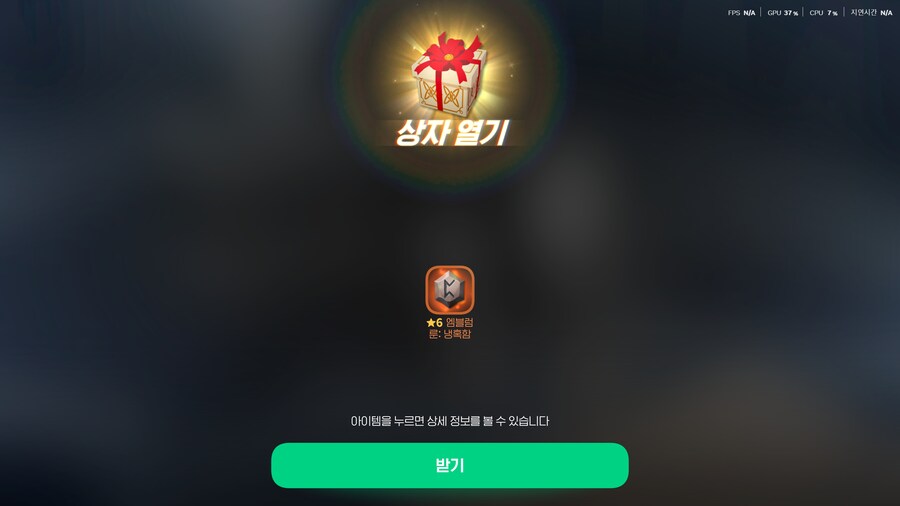 [마비M]자 가즈아!!_1.png