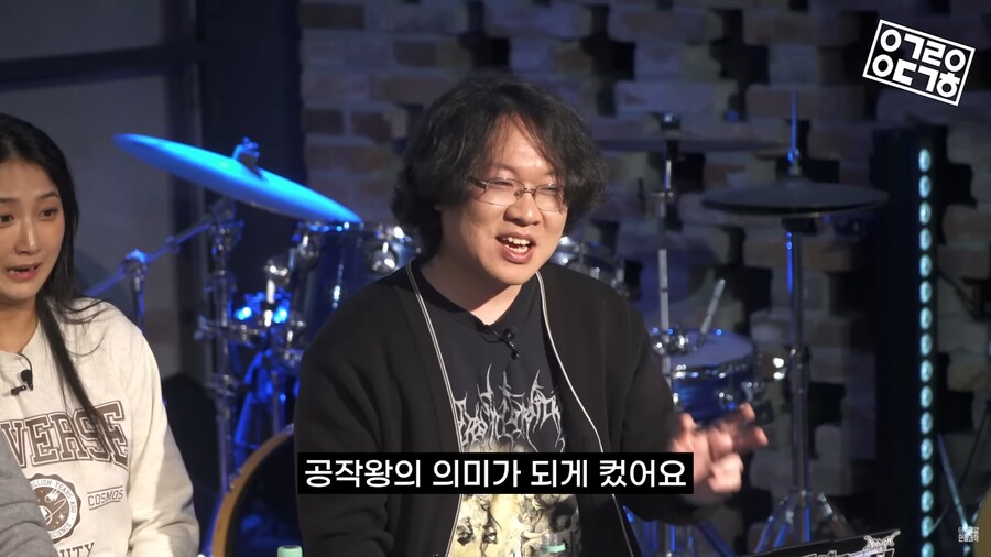 어떤 화학자의 덕력_1.png
