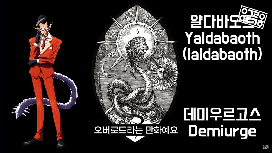 어떤 화학자의 덕력_7.png