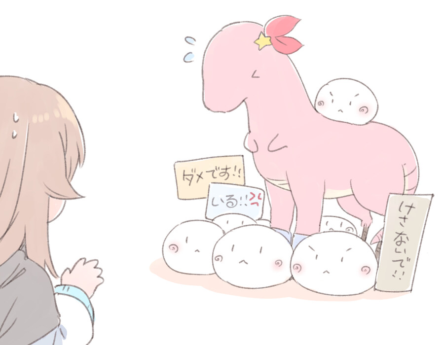 버튜버) 소라자우르스 스탬프_6.jpg
