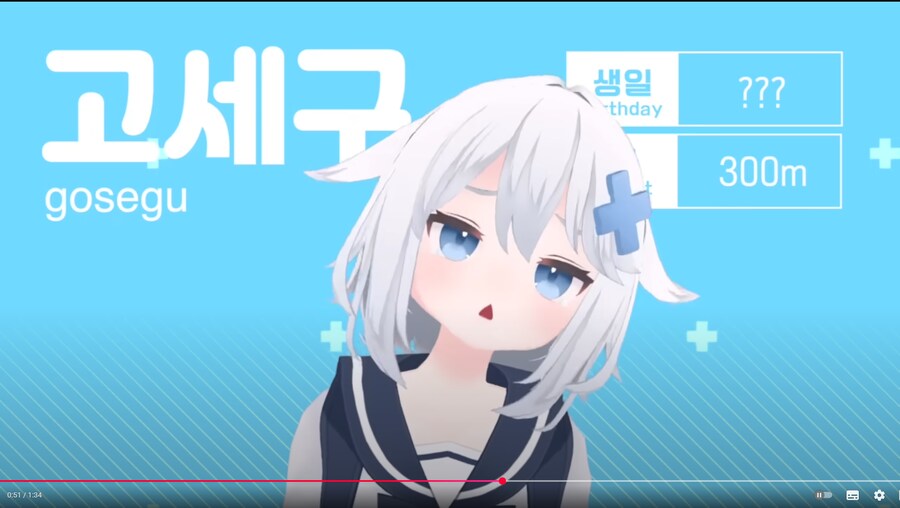 ㅇㅅㄷ) '이건 절묘한 오마쥬라고!' (일리가요)_27.png