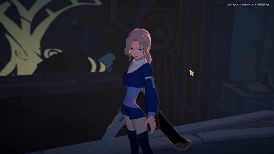 마비m) 야심한 시간 서큐레이드 후기_4.png