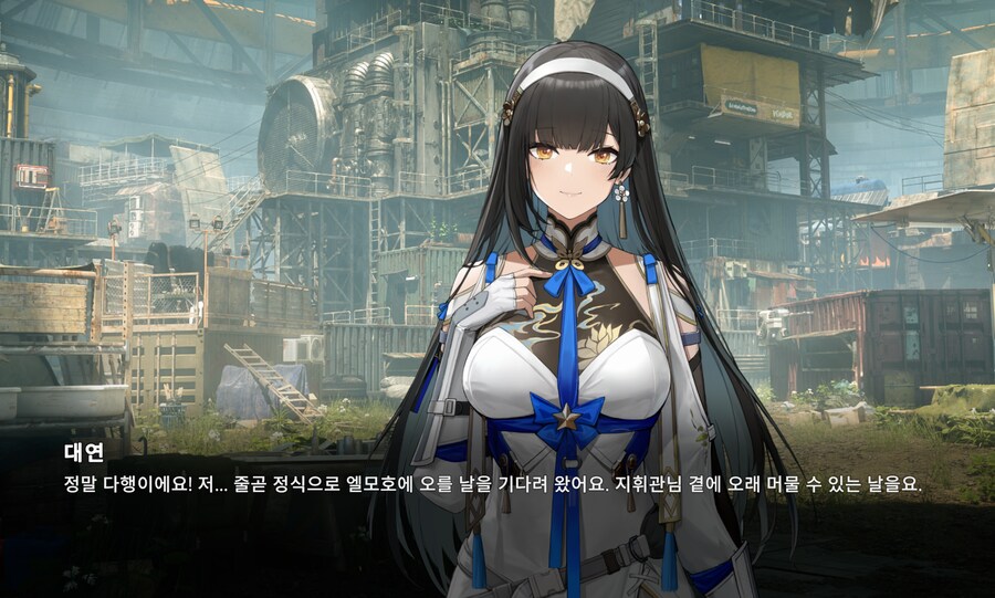 소전2) 대연 이 장면 보니까 이것만 생각나 ㅋㅋㅋ_1.png