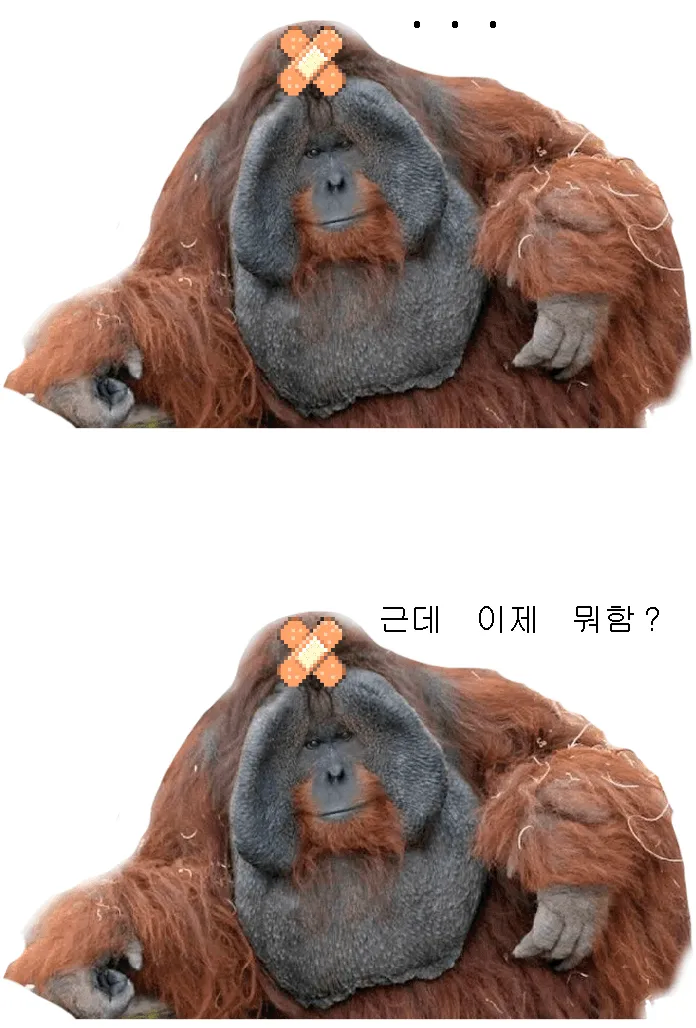 미니PC 드라이버 잡는거 생각보다 빡세군_1.webp