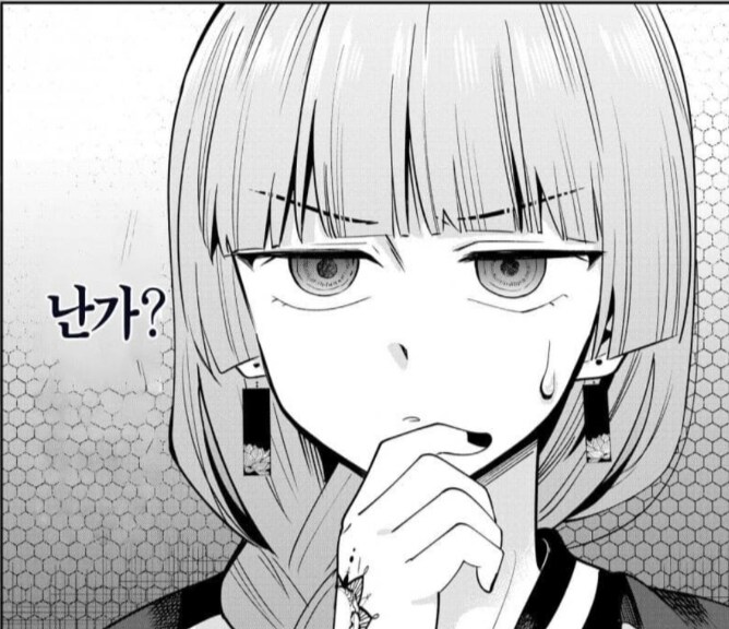 마비M) 서큐 한 2시간 트라이 했는데 실패했네.._1.png