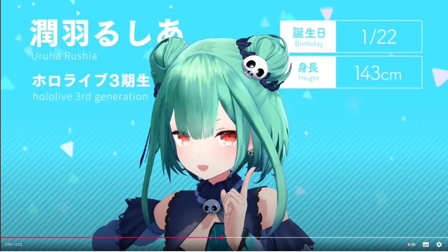 ㅇㅅㄷ) '이건 절묘한 오마쥬라고!' (일리가요)_25.png